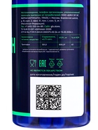 Триптофан для спокойствия и улучшения настроения GLS Pharmaceuticals, 90 капсул по 250 мг - Фото 7