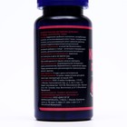 Коллаген морской с гиалуроновой кислотой и витамином С, для красивой кожи, 90 капсул по 430 мг - Фото 2