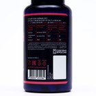 Коллаген морской с гиалуроновой кислотой и витамином С, для красивой кожи, 90 капсул по 430 мг - Фото 3