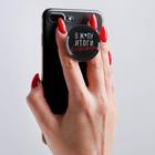 Держатель для телефона «Все впереди», диам. 4 см - фото 51453566