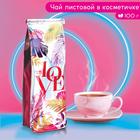 Чай чёрный LOVE в косметичке, вкус: лесная ягода, 100 г. - фото 9337046