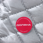 Набор прихваток Доляна «Профи», 2 шт., 30×16×2 см, полиэстер, серый - Фото 10