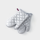 Набор прихваток Доляна «Профи», 2 шт., 30×16×2 см, полиэстер, серый - Фото 4