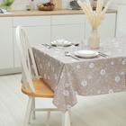 Клеёнка на стол «Ромашковое поле», на тканевой основе, ширина 137 см, рулон 20 метров, толщина 0.25 мм, цвет коричневый - Фото 1