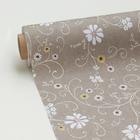 Клеёнка на стол «Ромашковое поле», на тканевой основе, ширина 137 см, рулон 20 метров, толщина 0.25 мм, цвет коричневый - Фото 4