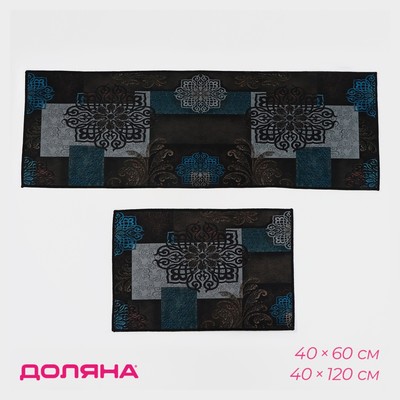 Коврики для дома Доляна «Цвета», 2 шт., 40×60 см, 40×120 см
