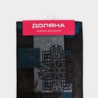 Набор ковриков для дома Доляна «Цвета», 2 шт, 40×60 см, 40×120 см - Фото 11