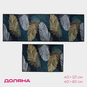 Коврики для кухни Доляна «Перья», 2 шт: 40×60, 40×121 см 6847579