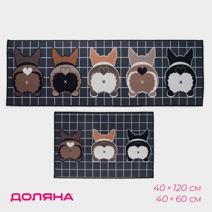 Коврики для дома Доляна «Корги», 2 шт., 40×60, 45×120 см - Фото 1