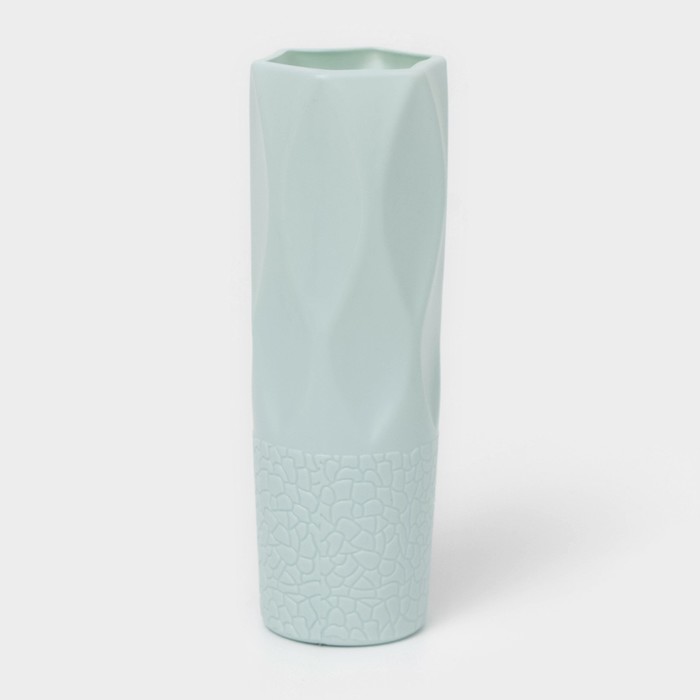 Ваза для цветов, пластик, 7×7×20.8 см, зелёная