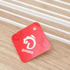 Полка кухонная для банок и специй Доляна, 26×20×17 см, цвет белый 6912563