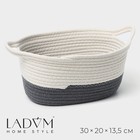 Корзина для хранения плетёная ручной работы LaDо́m «Рита», 34×23×14 см, цвет серый - Фото 1