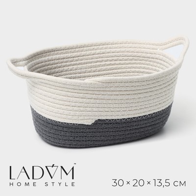 Корзина для хранения плетёная ручной работы LaDо́m «Рита», 34×23×14 см, цвет серый