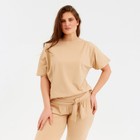 Комплект женский (футболка, брюки) MINAKU: Home comfort цвет бежевый, р-р 50 - Фото 4
