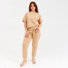 Комплект женский (футболка, брюки) MINAKU: Home comfort цвет бежевый, р-р 52 - фото 41557766