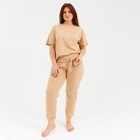 Комплект женский (футболка, брюки) MINAKU: Home comfort цвет бежевый, р-р 58 - фото 319718736
