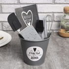 Кухонный набор «Доляна. Милый дом»: полотенце, губка, лопатка, венчик, кисть - Фото 1