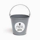 Кухонный набор «Доляна. Милый дом»: полотенце, губка, лопатка, венчик, кисть - Фото 9