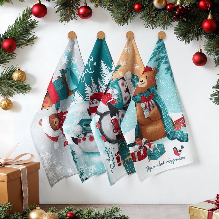 Набор новогодних кухонных полотенец Доляна «Веселого Нового года» 35×60 см-4 штуки, 100% хлопок - Фото 1