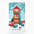 Набор новогодних кухонных полотенец Доляна «Веселого Нового года» 35×60 см-4 штуки, 100% хлопок - Фото 9