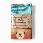 Набор новогодних кухонных полотенец Доляна «Веселого Нового года» 35×60 см-4 штуки, 100% хлопок - Фото 10