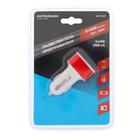 Разветвитель прикуривателя Autovirazh 3 USB, 12/24V, AV-4029 - Фото 4