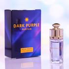 Духи-мини женские Dark Purple Parfum, 7 мл - Фото 1