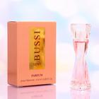 Духи-мини женские Sent Bussi, 6 мл - Фото 1
