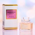 Масляные духи женские Mademoiselle Parfum, 7 мл - Фото 1