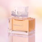 Масляные духи женские Mademoiselle Parfum, 7 мл - Фото 2