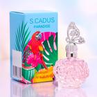 Духи-мини женские S.Cadus Paradise, 6 мл - фото 9337555