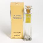 Туалетная вода женская FP La cote Parfum, 50 мл - Фото 3