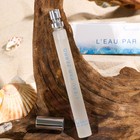 Туалетная вода-ручка женская NEO L'Eau par Zerro, 17 мл 7149924