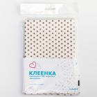 Клеенка 100*68 см., арт. 52302, ПВХ, без окантовки, с рисунком 7121965