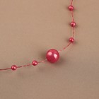 Жемчуг на леске, 3/8 мм, 9±0.5 м, красный - Фото 2