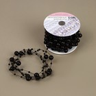 Жемчуг на леске, 3/8 мм, 9±0.5 м, чёрный - Фото 4