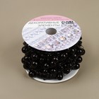 Жемчуг на леске, 3/8 мм, 9±0.5 м, чёрный - Фото 3