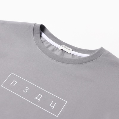 Футболка KAFTAN «пздц», размер 46, серый