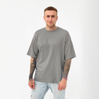Футболка KAFTAN «пздц», размер 54, серый