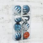 Набор шаров пластик d-6 см, 8 шт "Аделия" серебристо-синий - Фото 2