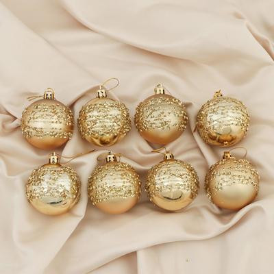 Ёлочные игрушки «Ночная вьюга», шары новогодние, набор 8 шт., d=6 см, золотистый