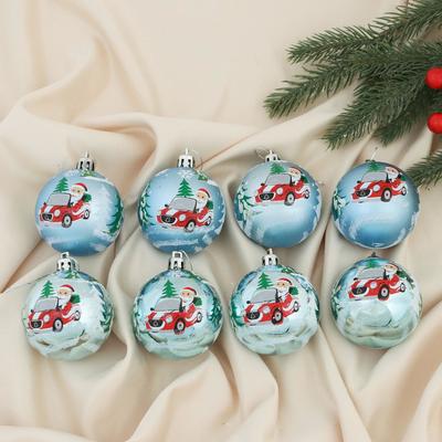 Ёлочные игрушки «Дед Мороз на автомобиле», шары новогодние, набор 8 шт., d=6 см, голубой