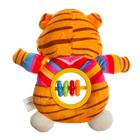 Мягкая игрушка «Тигр» - Фото 3