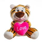 Мягкая игрушка «Тигр» - Фото 1