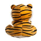 Мягкая игрушка «Тигр» - Фото 3