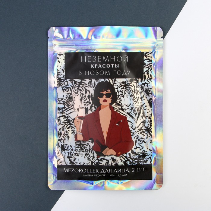 Массажеры мезороллеры для лица «Внеземной красоты», набор 2 штуки 23539