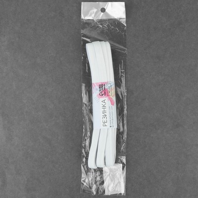 Резинка вязаная, 10 мм, 10±0.5 м, белая