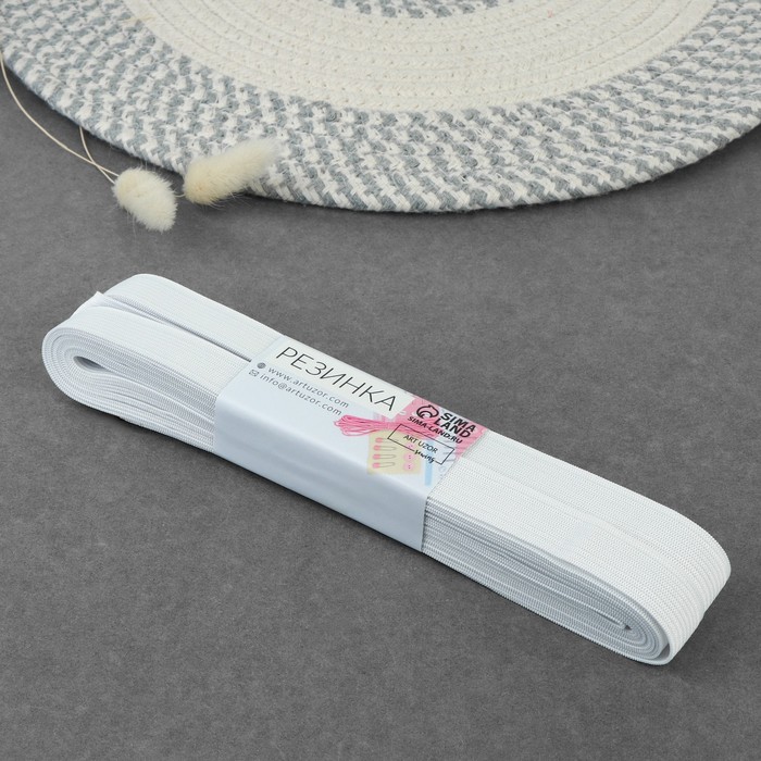 Резинка вязаная, 15 мм, 10±0.5 м, белая