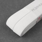 Резинка вязаная, 20 мм, 10±0.5 м, белая - Фото 2