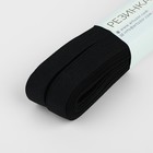 Резинка вязаная, 15 мм, 10±0.5 м, чёрная - Фото 2